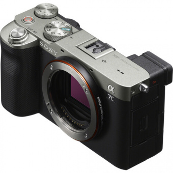 Цифровой фотоаппарат Sony Alpha A7C Body Silver